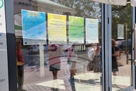 Видин - проект „За по-чист въздух в община Видин“ - офис за техническа помощ - откриване