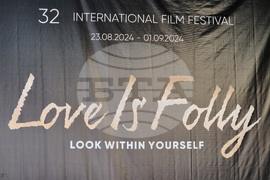Варна - Кинга Дембска - филмов фестивал „Любовта е лудост“