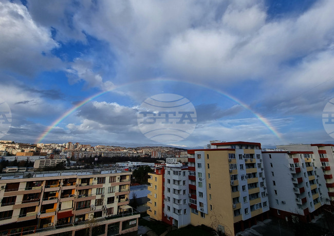 Велико Търново - дъга