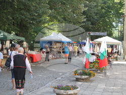 Снимка: Община Стара Загора