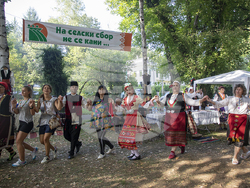 Снимка: Община Стара Загора