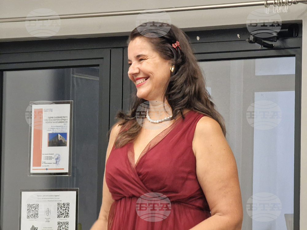 Бургас - Петър Вангелов - концерт-рецитал