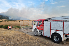 Село Вискяр - пожар
