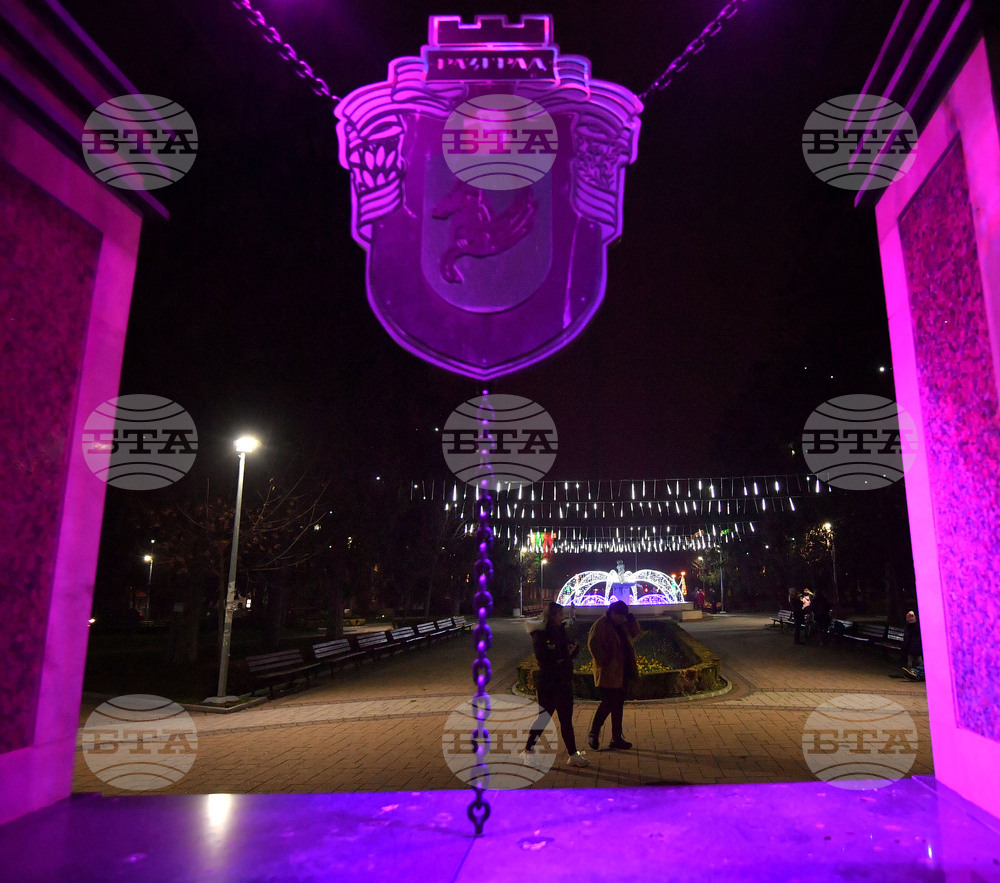 Разград - празнично осветление