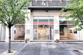 Република Северна Македония - Алумни срещи