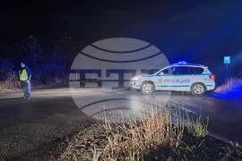 Село Младиново - катастрофа