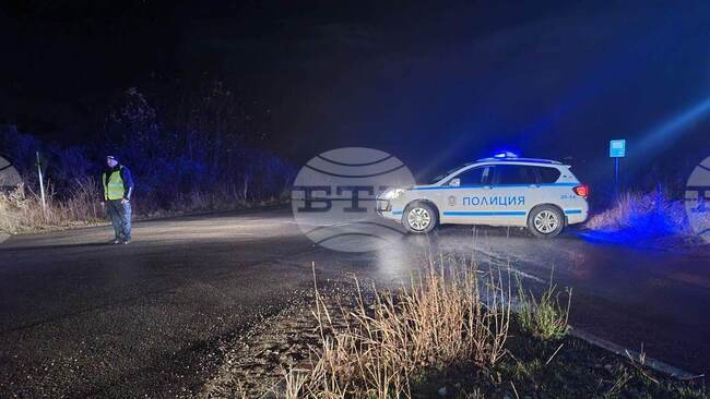 Село Младиново - катастрофа