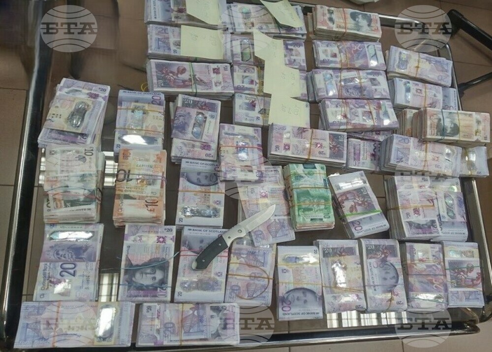Митничари задържаха над 240 хил. британски лири в района на „Дунав мост“ при Видин