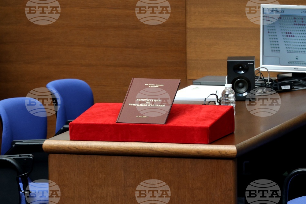 Парламент - служебен кабинет - клетва