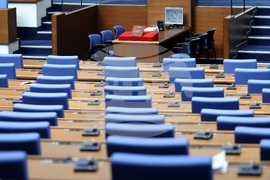 Парламент - служебен кабинет - клетва