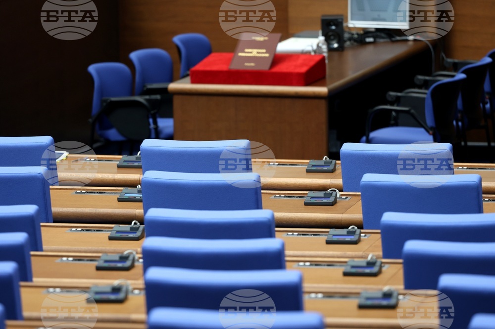 Парламент - служебен кабинет - клетва