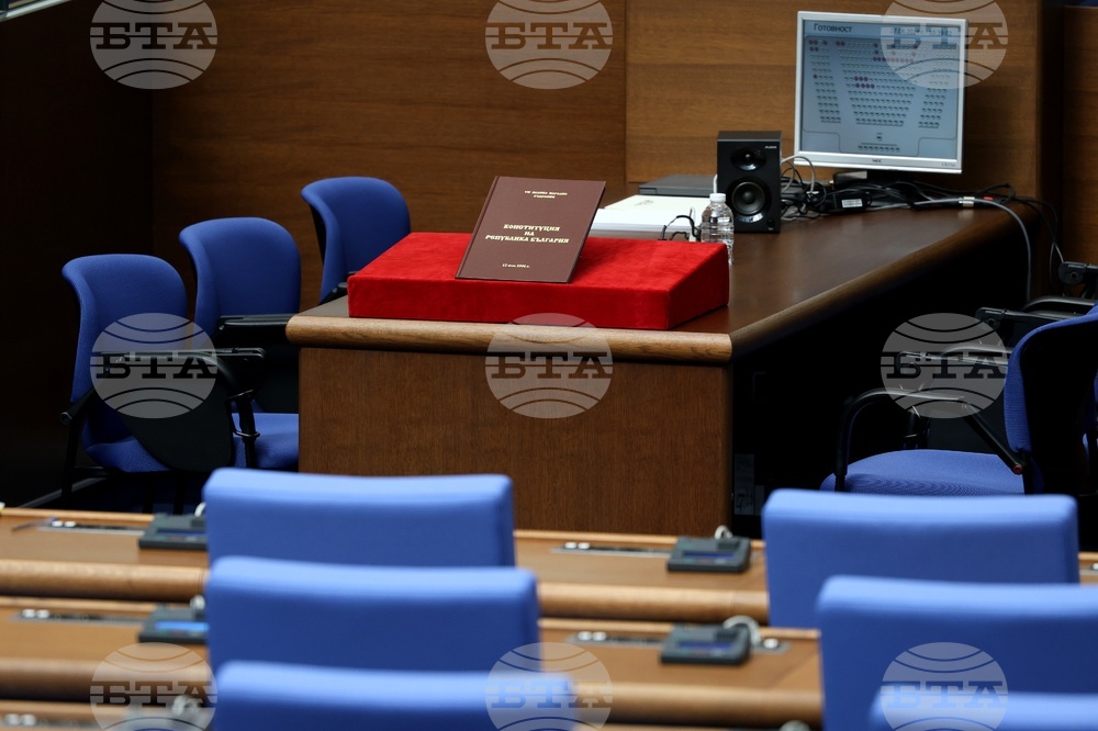 Парламент - служебен кабинет - клетва