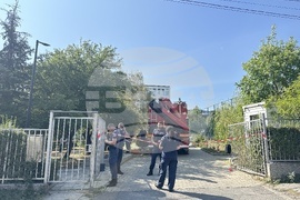 Нов български университет - инцидент