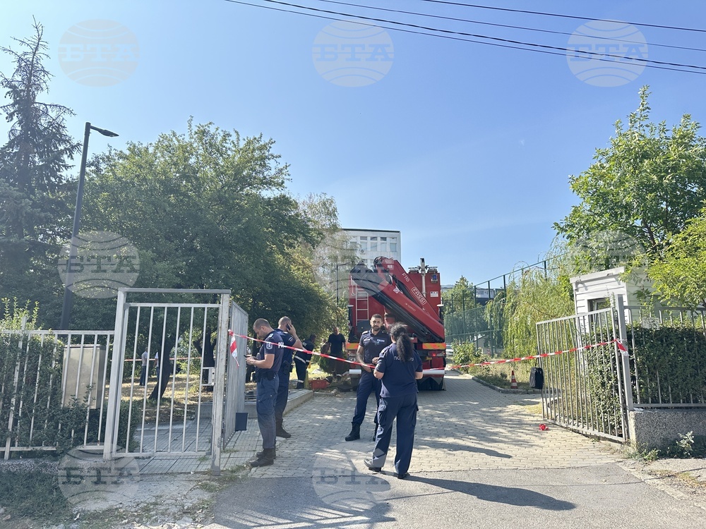 Нов български университет - инцидент