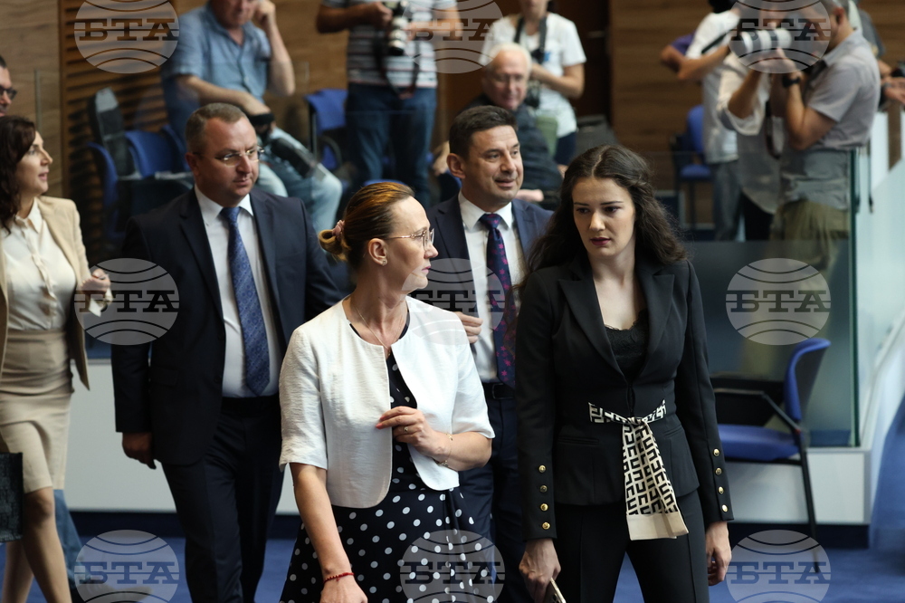 Парламент - служебен кабинет - клетва