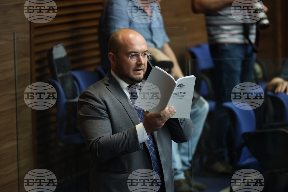 Парламент - служебен кабинет - клетва