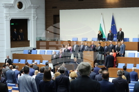 Парламент - служебен кабинет - клетва