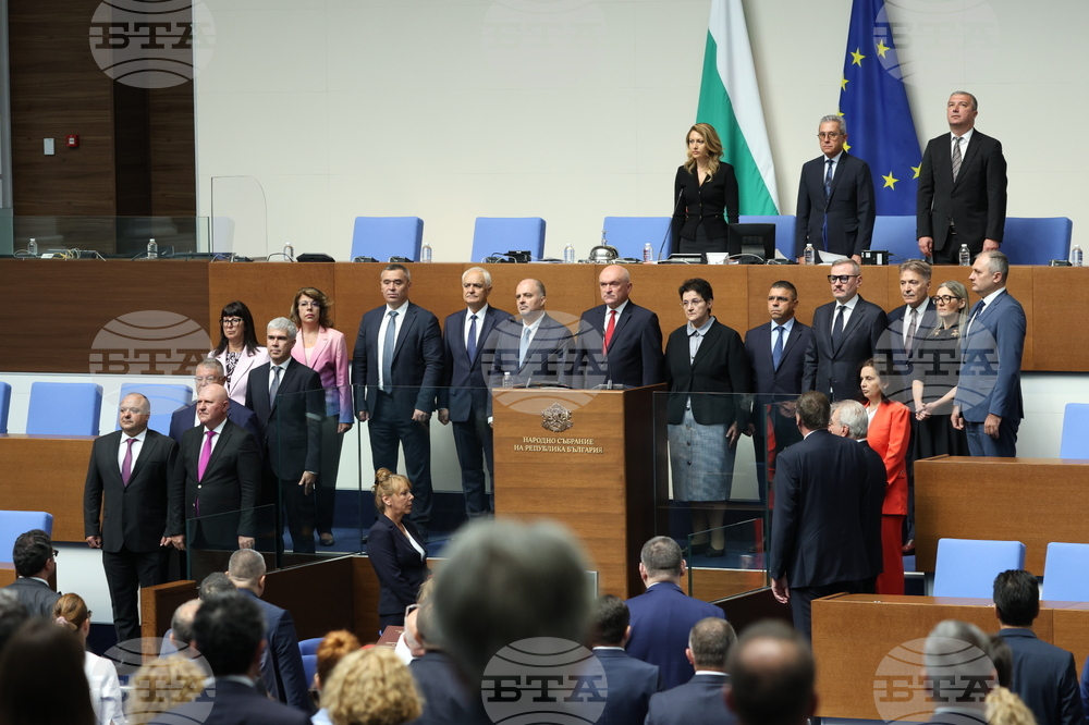 Парламент - служебен кабинет - клетва