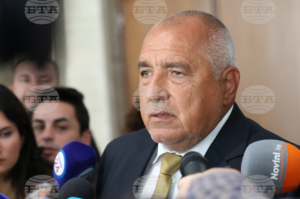 Народно събрание - Бойко Борисов - изявление