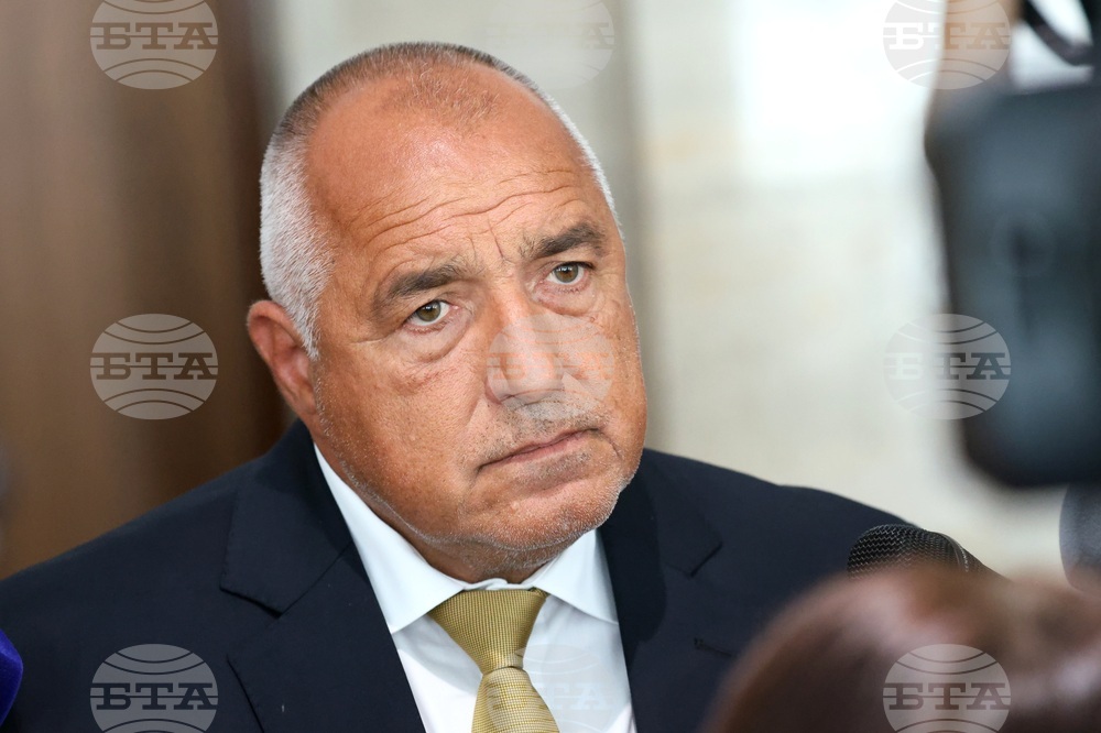 Народно събрание - Бойко Борисов - изявление