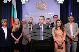 Има Такъв Народ (ИТН) - изявление