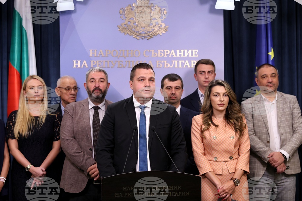 Има Такъв Народ (ИТН) - изявление