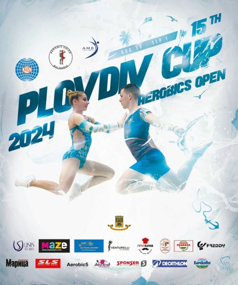 15th Edition of Plovdiv Cup Aerobics Open to Be Held From August 30 to September 1