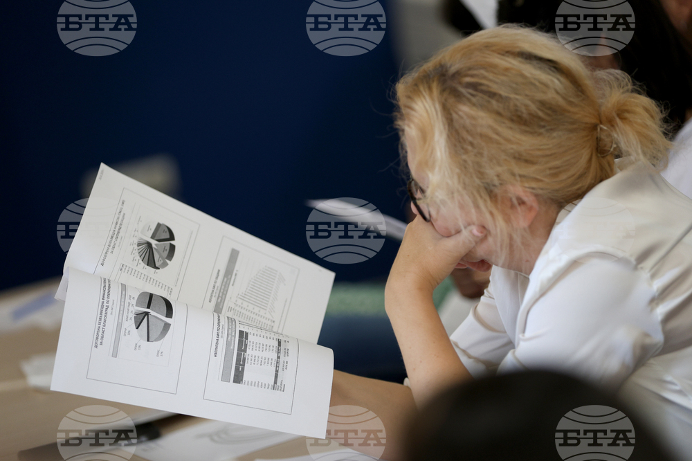 Благоевград – Областен информационен център - пресконференция