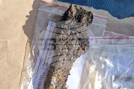 Село Дебнево - крепост „Калето“ - археологически разкопки - златни монети