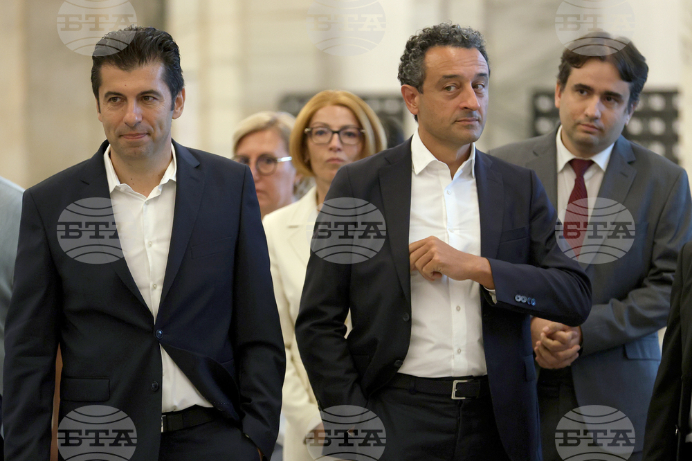 Продължаваме промяната - Демократична България (ПП-ДБ) - изявление