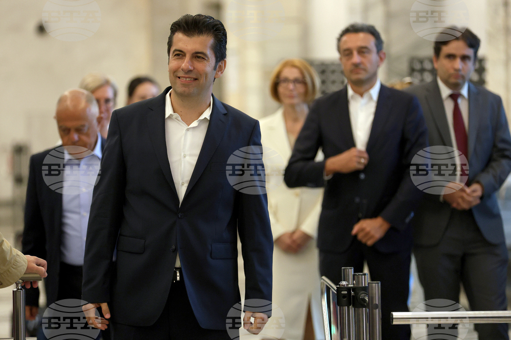 Продължаваме промяната - Демократична България (ПП-ДБ) - изявление