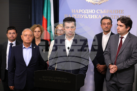 Продължаваме промяната - Демократична България (ПП-ДБ) - изявление