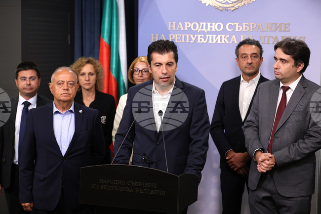 Продължаваме промяната - Демократична България (ПП-ДБ) - изявление