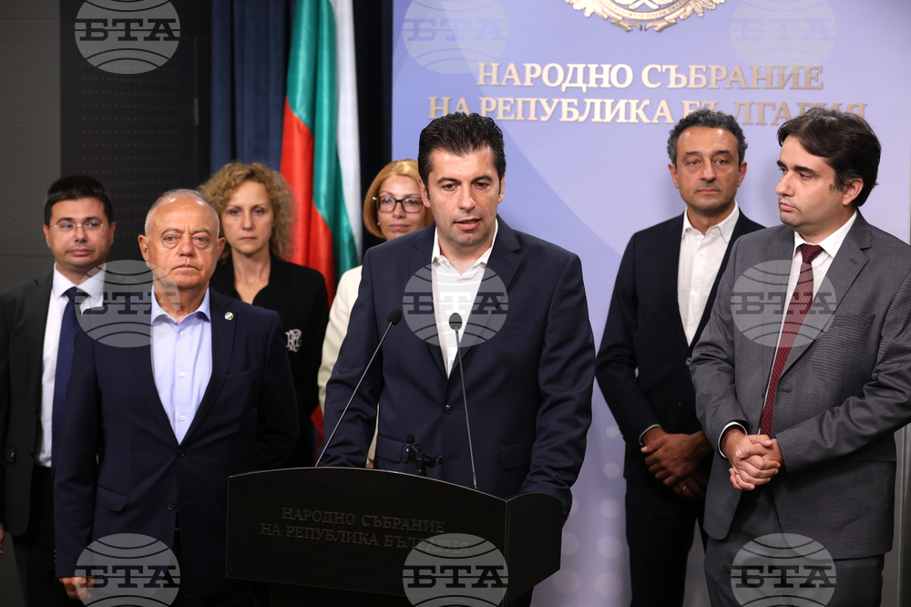 Продължаваме промяната - Демократична България (ПП-ДБ) - изявление