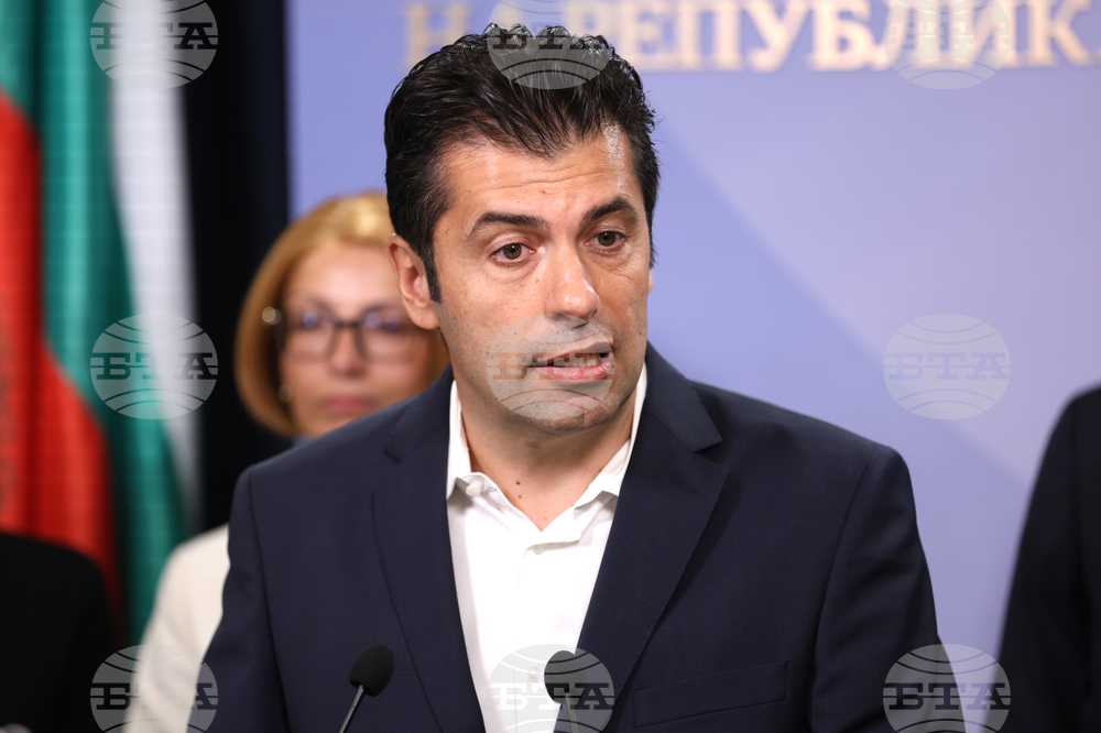 Продължаваме промяната - Демократична България (ПП-ДБ) - изявление