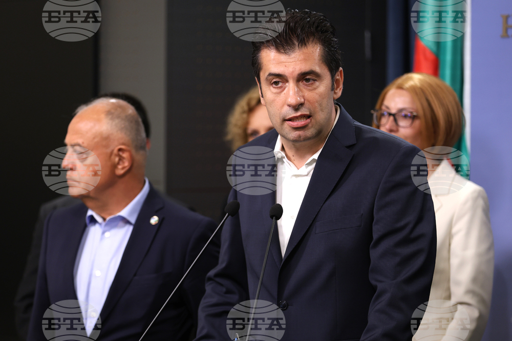 Продължаваме промяната - Демократична България (ПП-ДБ) - изявление