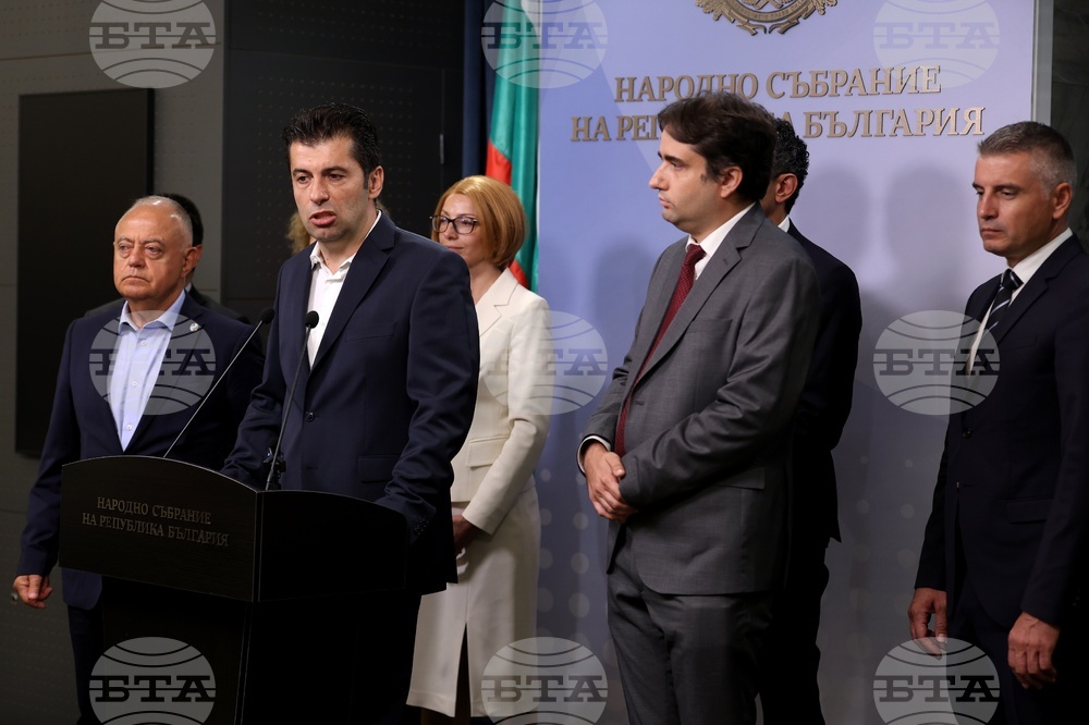 Продължаваме промяната - Демократична България (ПП-ДБ) - изявление