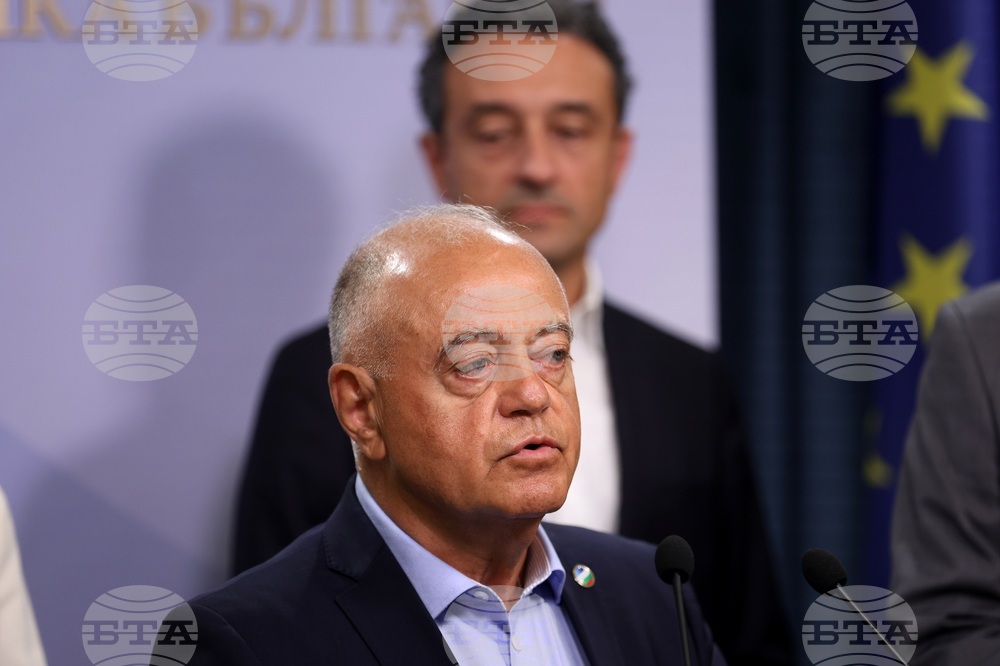 Продължаваме промяната - Демократична България (ПП-ДБ) - изявление