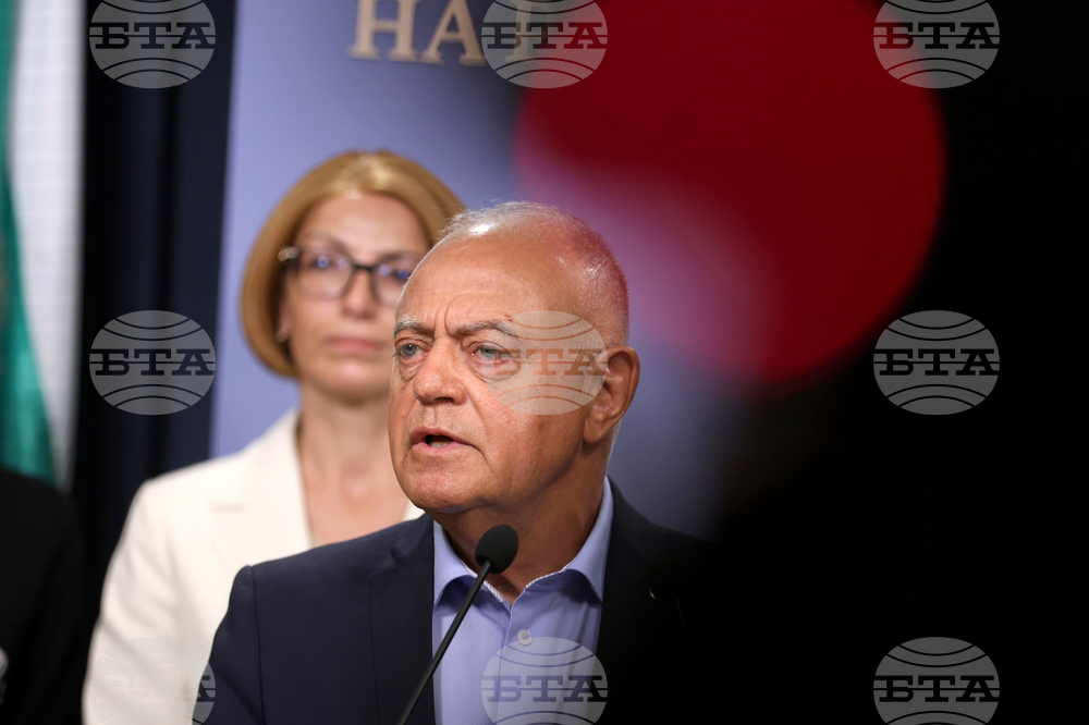 Продължаваме промяната - Демократична България (ПП-ДБ) - изявление