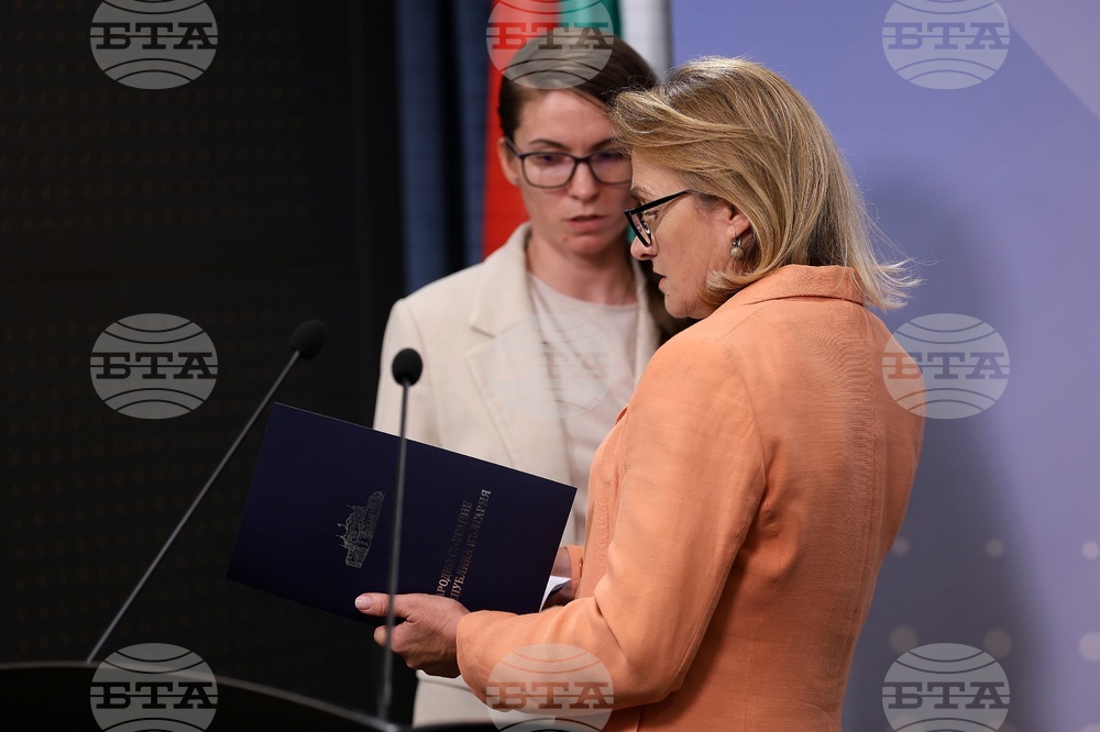 Народно събрание - депутати - изявление