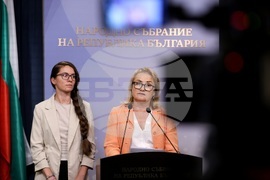 Народно събрание - депутати - изявление