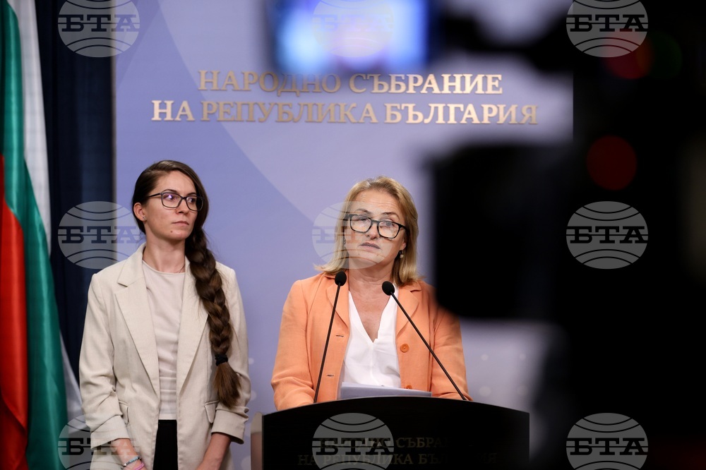 Народно събрание - депутати - изявление