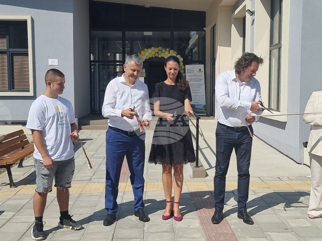 Пловдив - Център за интегрирани социални и здравни услуги - откриване
