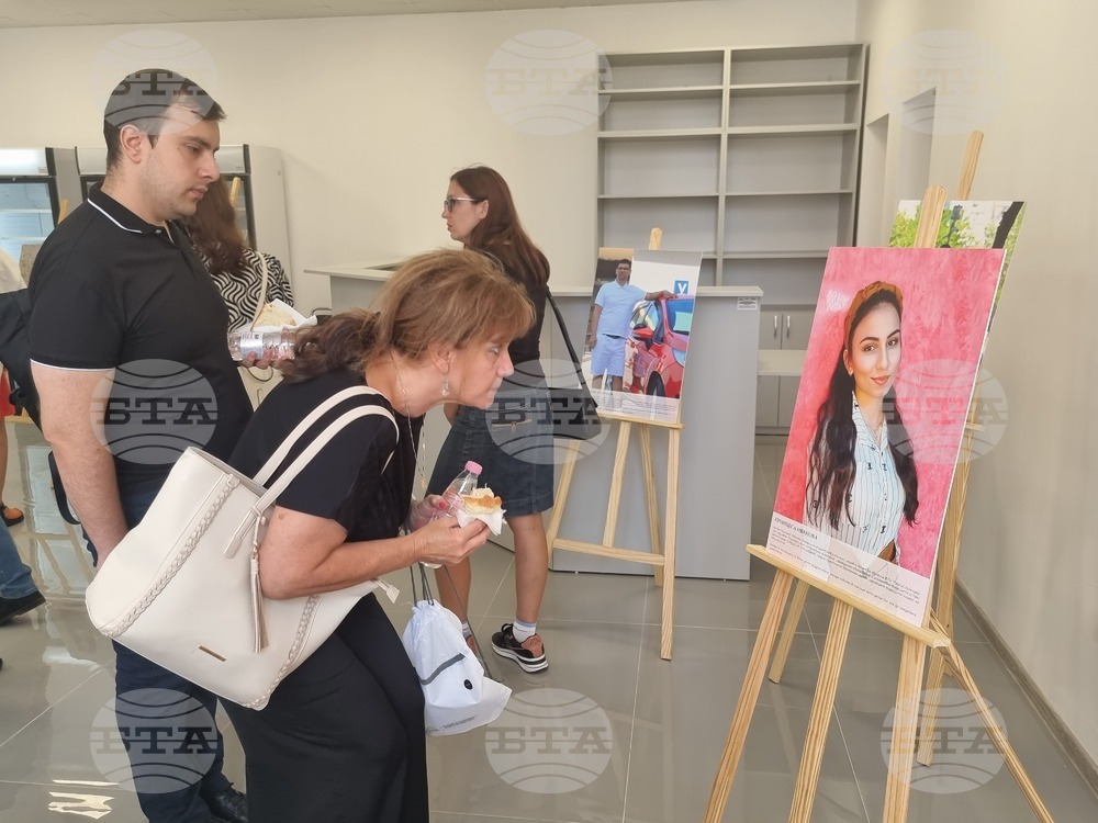 Пловдив - Център за интегрирани социални и здравни услуги - откриване