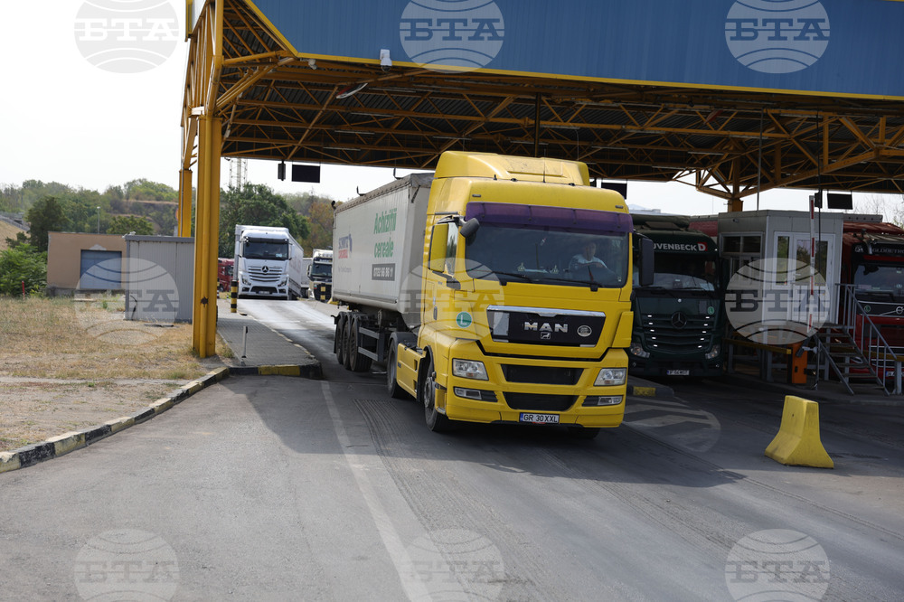 Queue of Trucks Wait at Border Checkpoint Near Ruse