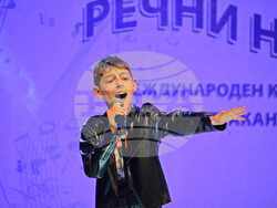 Снимка: Община Русе