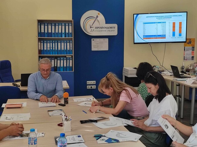 ОИЦ Благоевград: Ръст на разплатените средства от европейските фондове в Пиринско