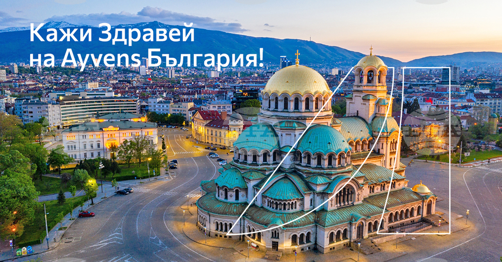 Световно представен бранд в областта на устойчивата мобилност ще оперира в България