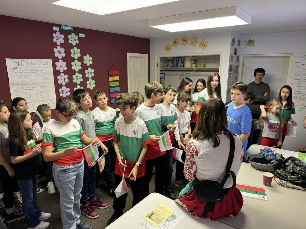 Българското неделно училище „Васил Априлов“ в Шарлот, САЩ, ще организира Ден на училищното настроение