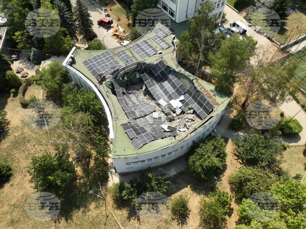 НБУ - срутен покрив - инцидент